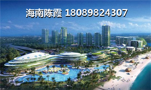 海南乐东县买房子优势分析
