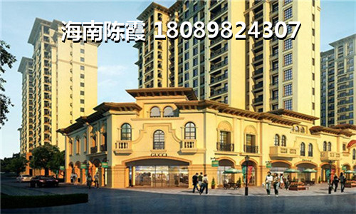 永庆湾买房子如何更便宜？
